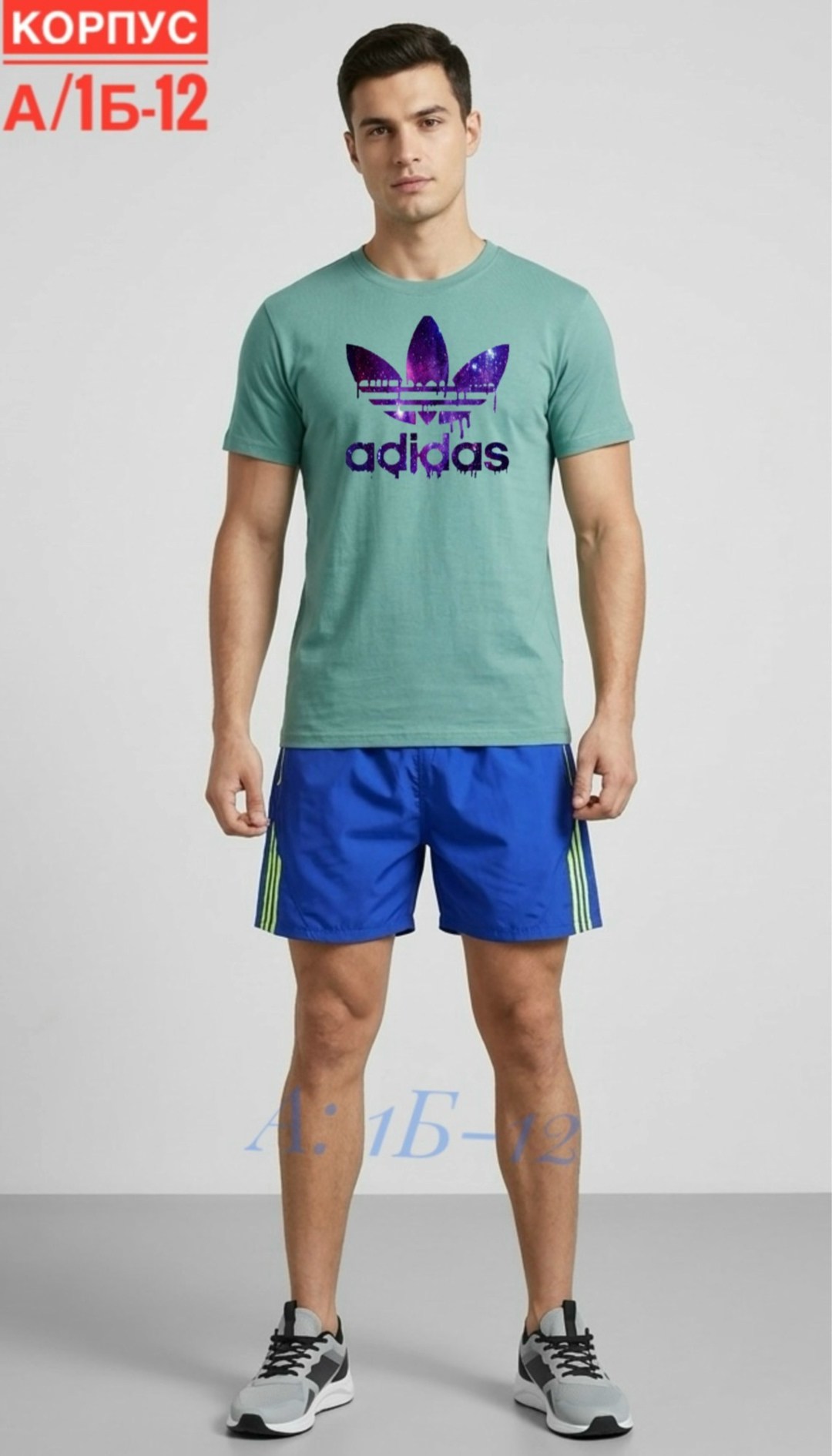 футболка мужская adidas,adidas originals adidas,adidas original,футболка адидас,футболка адидас синяя мужская