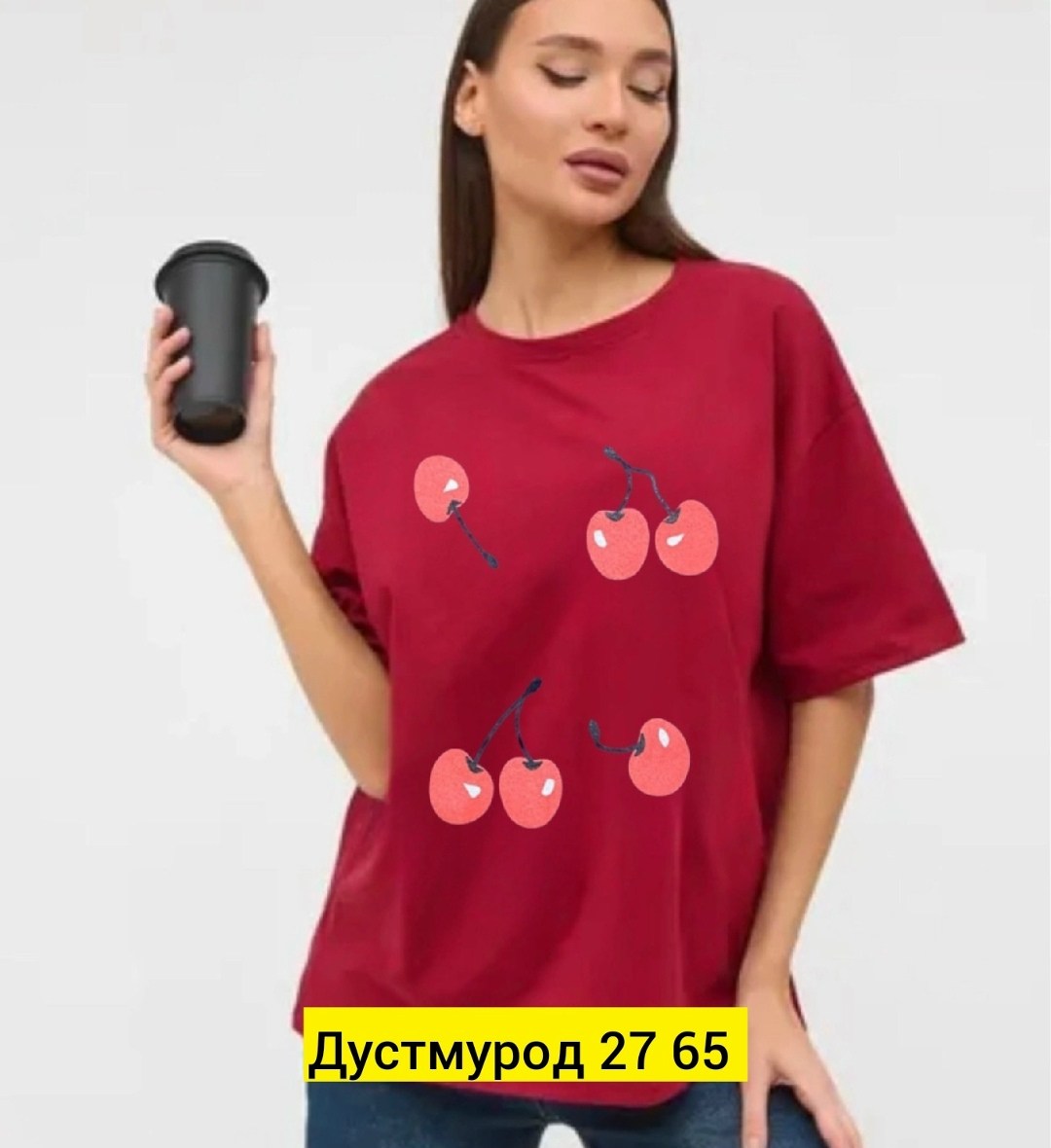 женские футболки с принтом,футболка оверсайз,футболка женская,футболка оверсайз с принтами,женская футболка оверсайз
