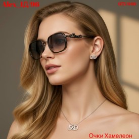 Очки