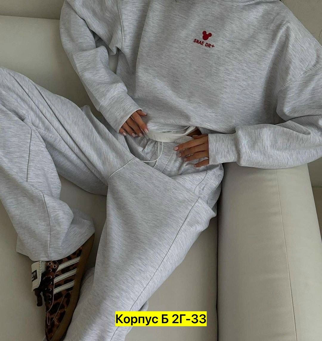 женский костюм спортивный,костюм спортивные женские костюмы,костюм спортивный женские спортивные костюмы,костюм двойка,женский спортивный костюм оверсайз