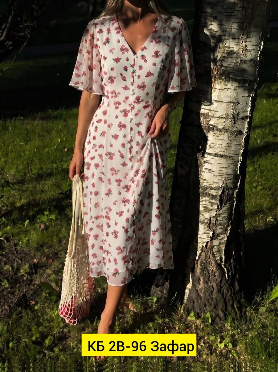 платье,платье женская,платье летнее,платье летнее женское,платье длинное