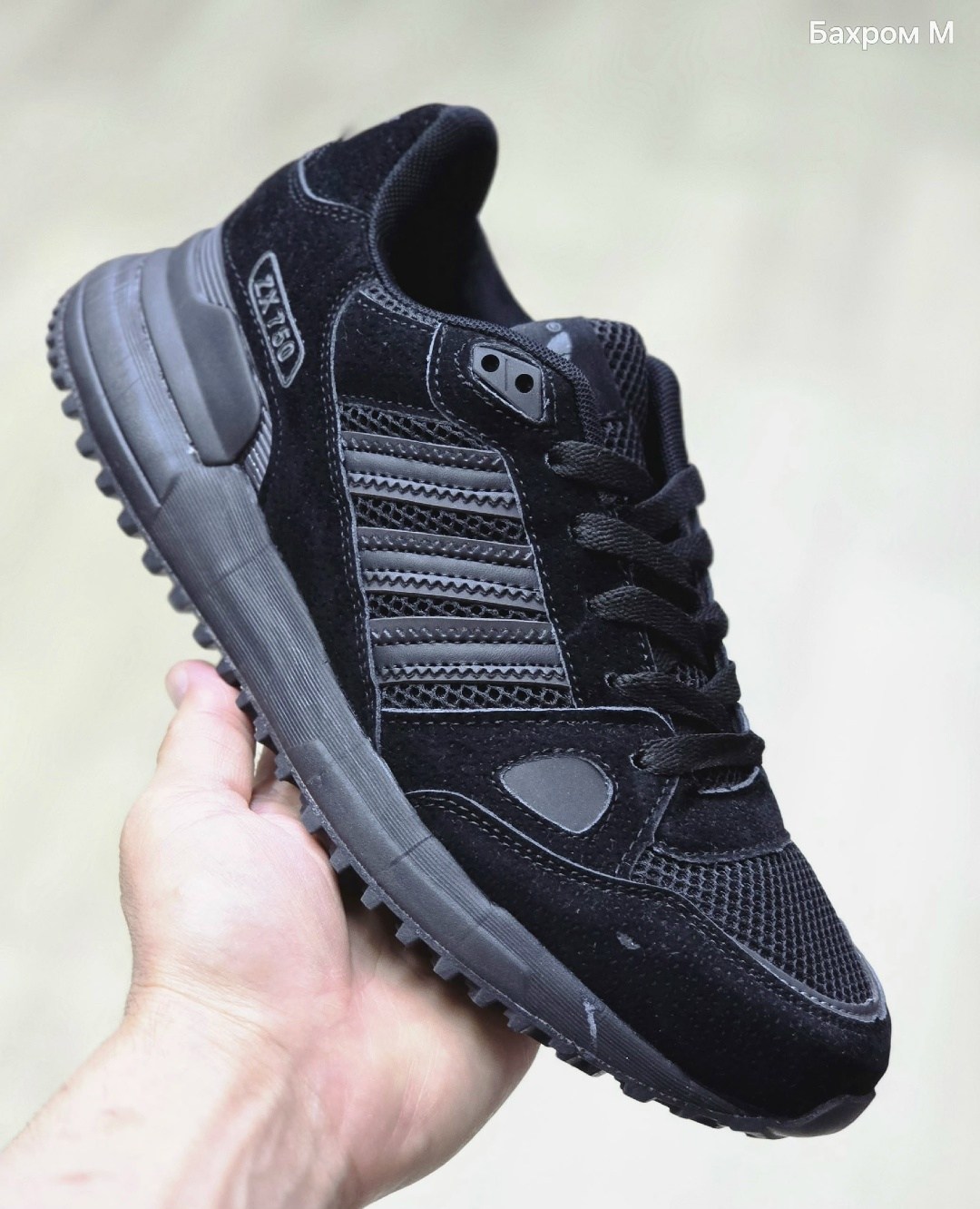 кроссовки adidas zx 750,кроссовки адидас zx 750 мужские,кроссовки мужские adidas,adidas zx 750,кроссовки adidas