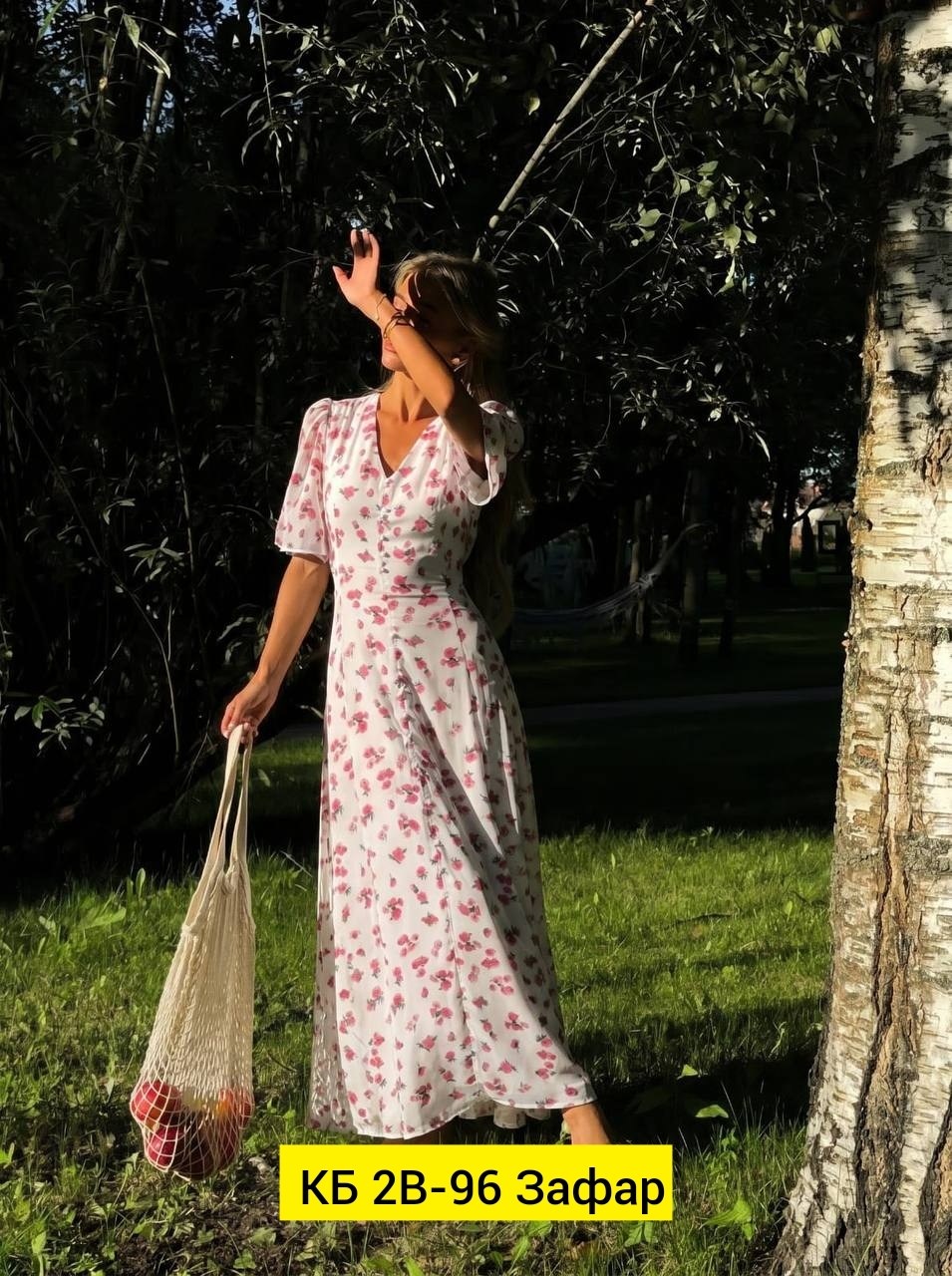 платье,платье женская,платье летнее,платье летнее женское,платье длинное