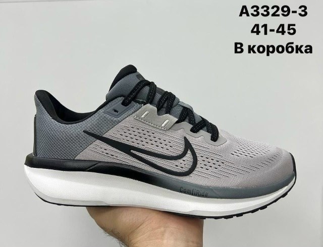 кроссовки мужские nike,кроссовки nike,кроссовки,спортивные кроссовки,кроссовки найк