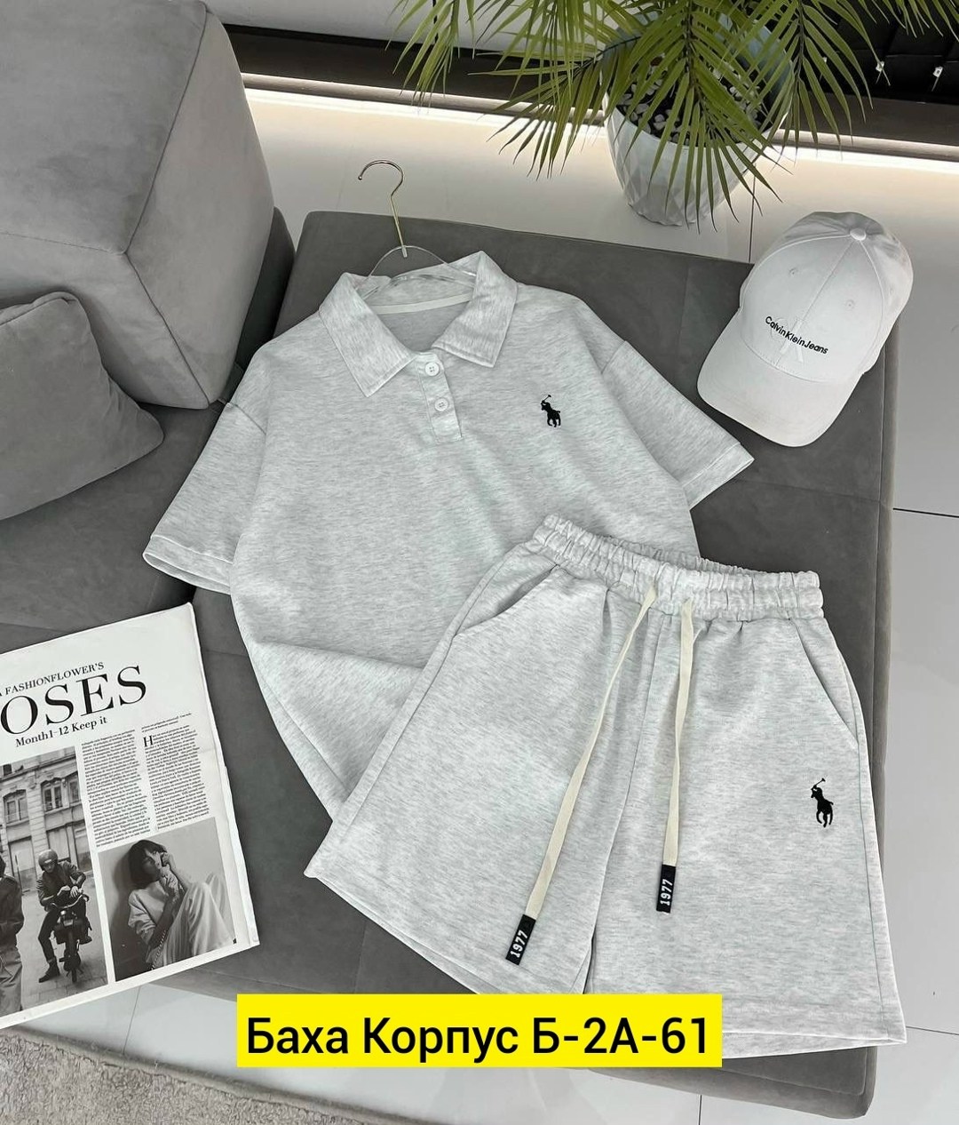 костюм двойка женский,костюм двойка,женский костюм,костюм с шортами и футболкой поло летний insomand,спортивные костюмы женские