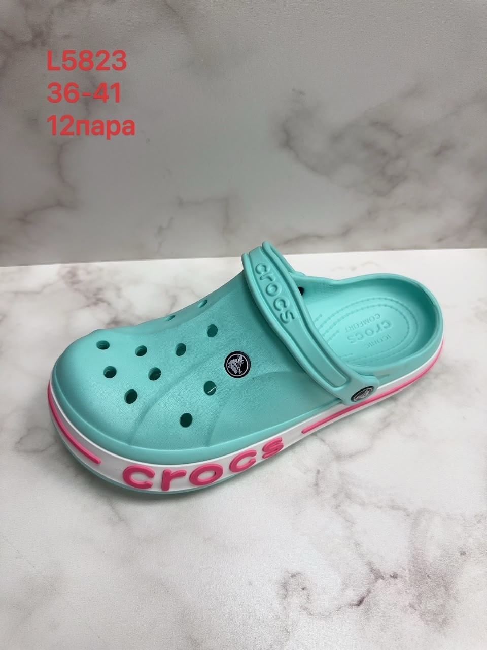 сабо crocs,кроксы мужские цветные,сабо кроксы мужские,женские кроксы,сабо для пляжа кроксы