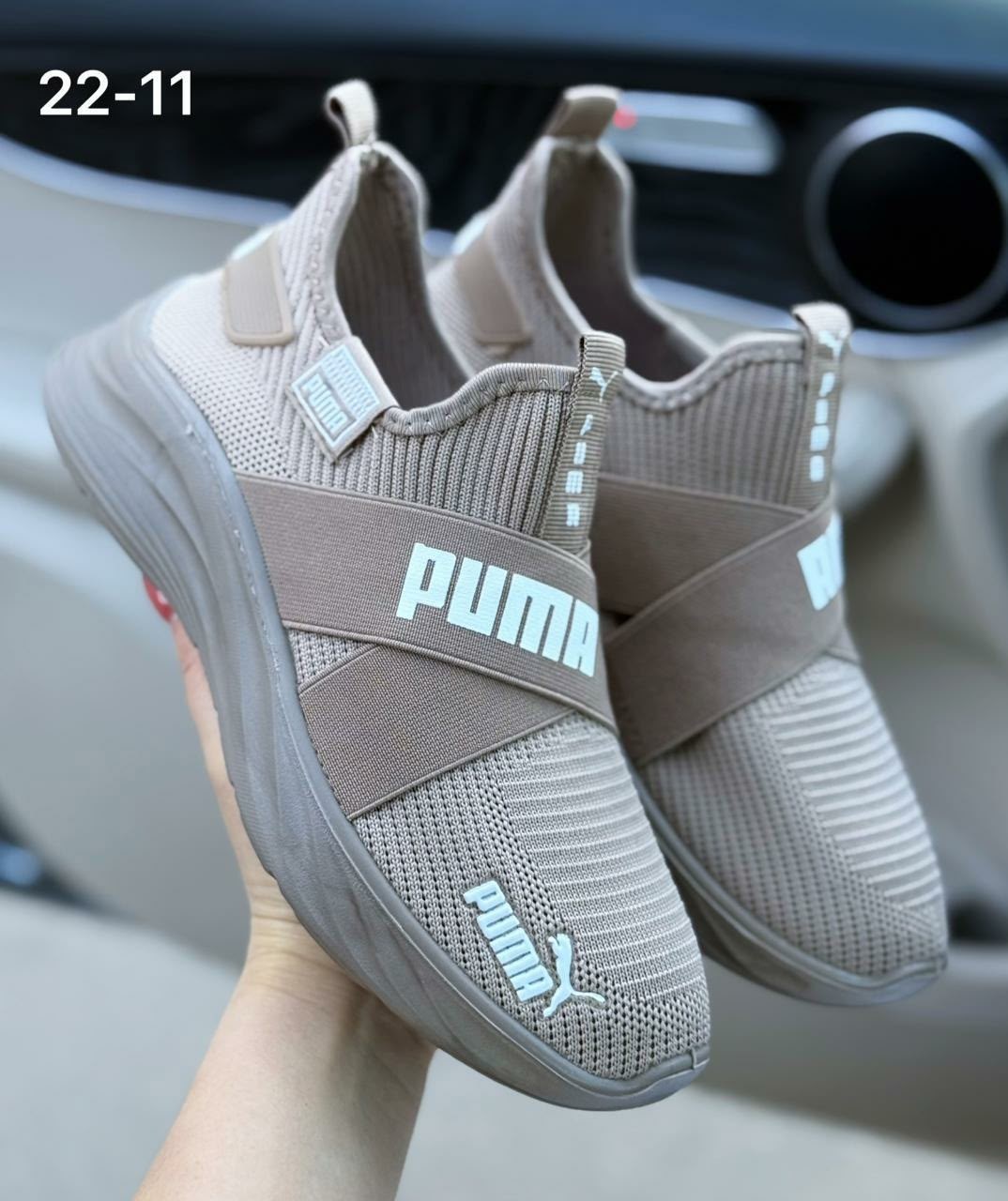 ,кроссовки пума софтрайд,кроссовки текстиль,кроссовки puma,кроссовка мужской