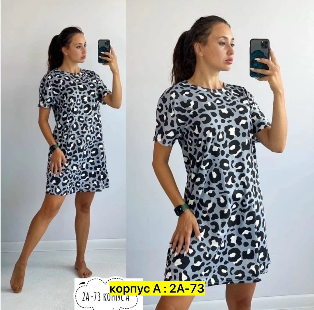 туника женская,туника женская домашняя,домашнее платье,туника домашняя,туника женская домашняя короткая