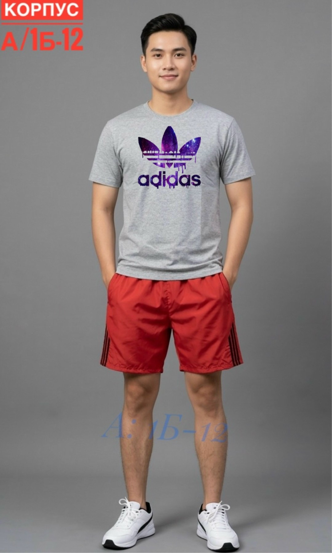 футболка мужская adidas,adidas originals adidas,adidas original,футболка адидас,футболка адидас синяя мужская