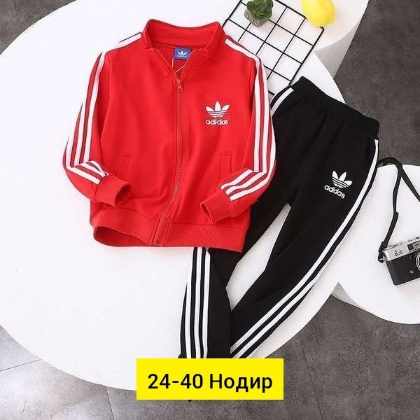 спортивный костюм адидас для мальчика 12 лет,костюм адидас три полоски,костюм спортивный adidas original,костюм детский adidas,adidas спортивный костюм