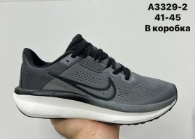 Кроссовки