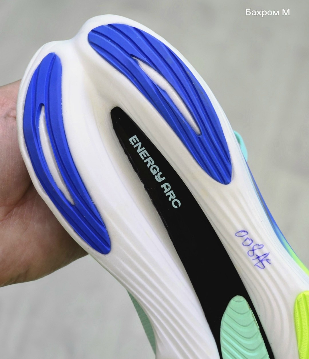 new balance fuelcell,new balance fuelcell rc elite,new balance fuelcell rc elite v2,кроссовки,кроссовки new balance