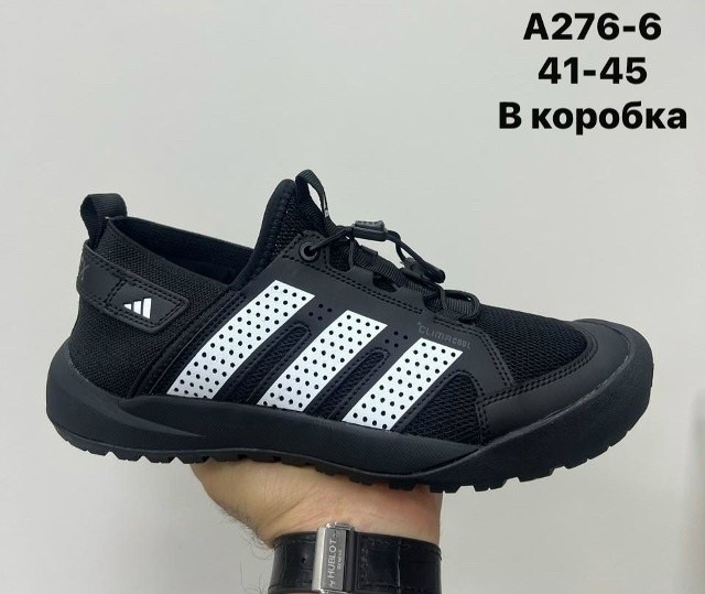 ,кроссовки adidas,кроссовки мужские adidas,adidas terrex daroga two 13,adidas daroga кроссовки мужские