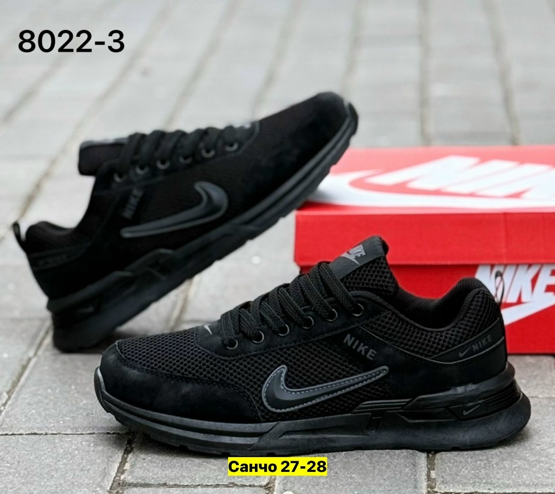 кроссовки мужские nike,кроссовки мужской найк,кроссовки,кроссовка мужской,мужские кроссовки