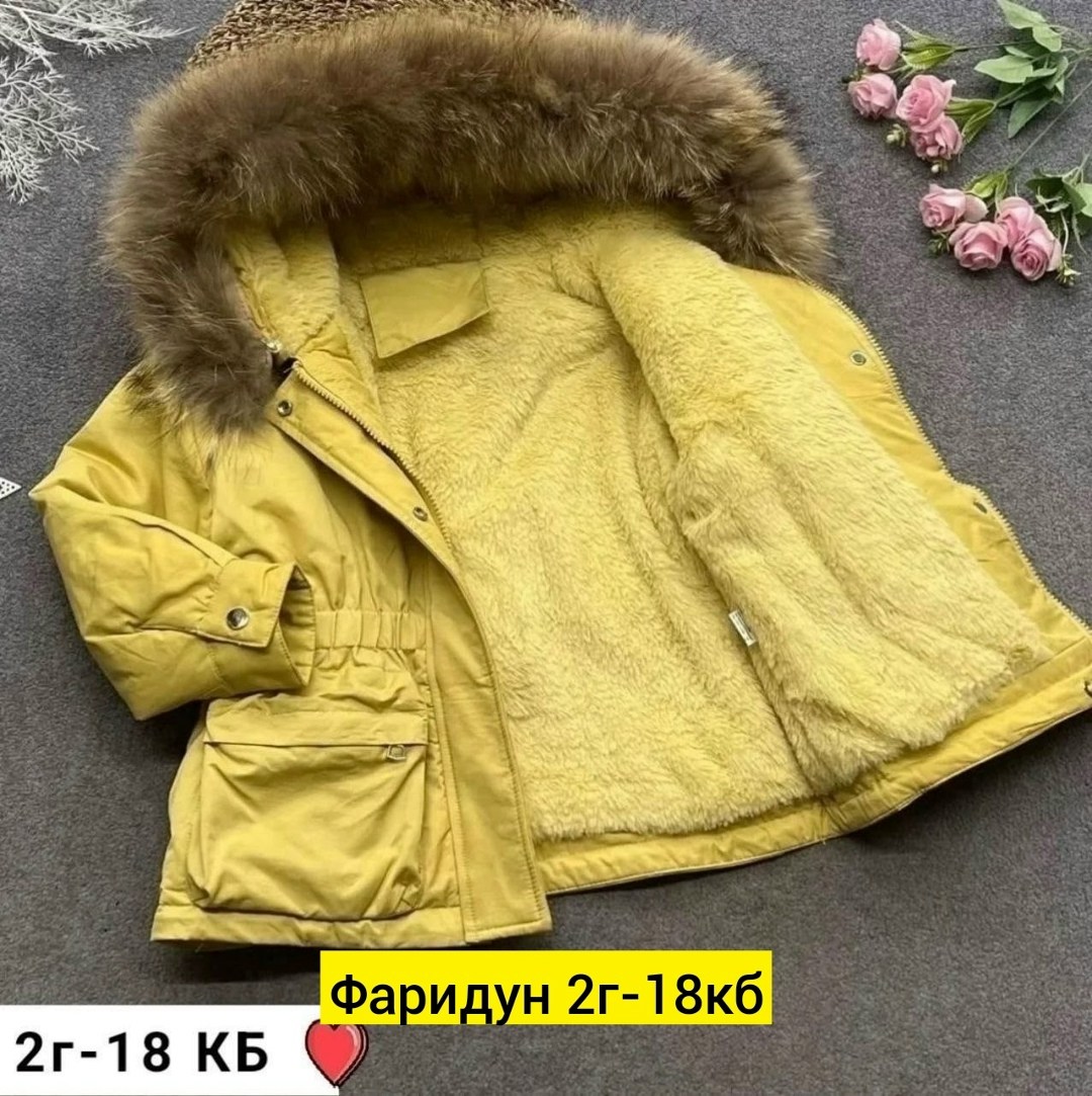 куртка женская зимняя,куртка парка,куртка зимняя для подростка,куртка зимняя для девочек,куртка для девочки зимняя dattoine