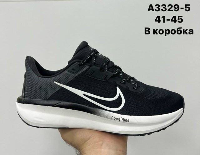 кроссовки мужские nike,кроссовки nike,кроссовки,спортивные кроссовки,кроссовки найк