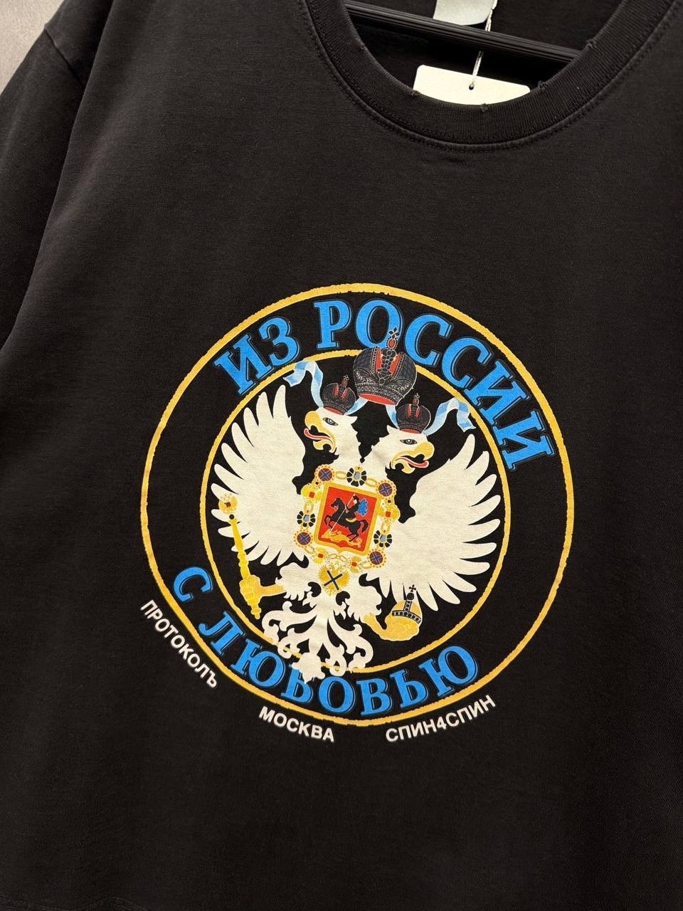 футболка оверсайз,футболка,футболка с гербом,футболка женская оверсайз,стиль футболка