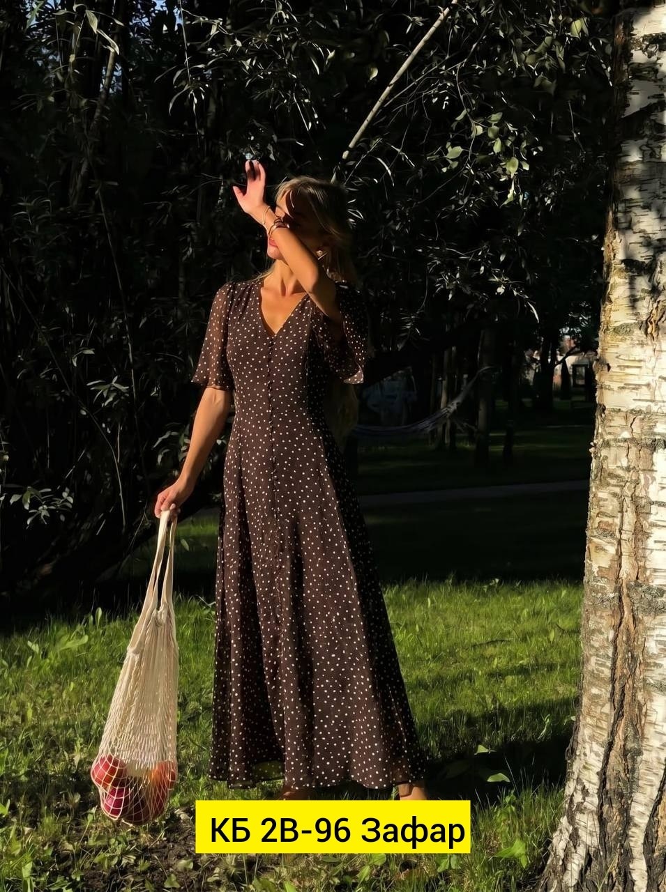платье,платье женская,платье летнее,платье летнее женское,платье длинное