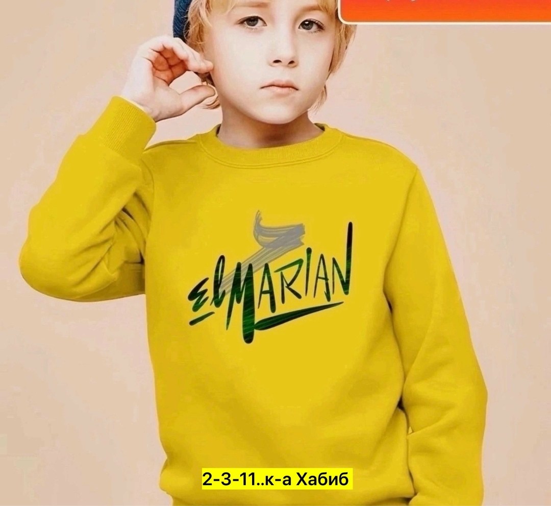 cвитшот для мальчика,jacob sartorius sweatshirt,толстовка свитшот для мальчика,cвитшот для мальчика с принтом,детский свитшот