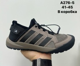 Кроссовки