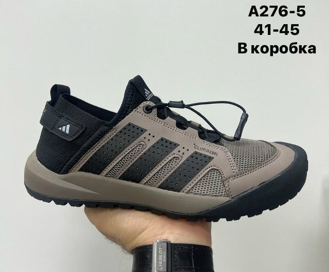 ,кроссовки adidas,кроссовки мужские adidas,adidas terrex daroga two 13,adidas daroga кроссовки мужские