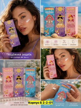 Новый год