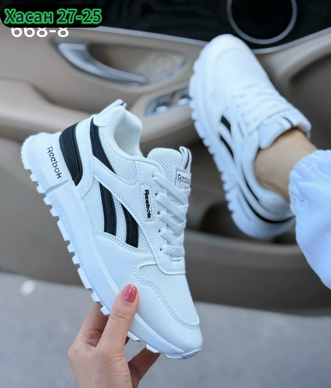 кроссовки женскиe,кроссовки reebok,кроссовки,кроссовки мужские reebok,кроссовка
