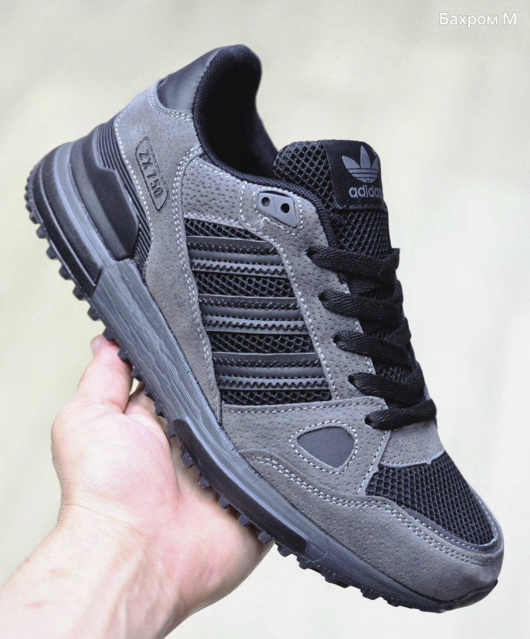 кроссовки adidas zx 750,кроссовки адидас zx 750 мужские,кроссовки мужские adidas,adidas zx 750,кроссовки adidas