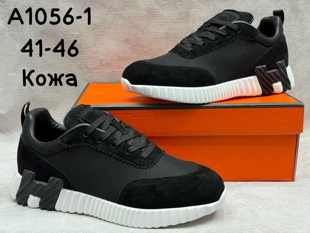 кроссовки мужские hermes,кроссовки hermes,,кроссовки мужские,кроссовка мужской