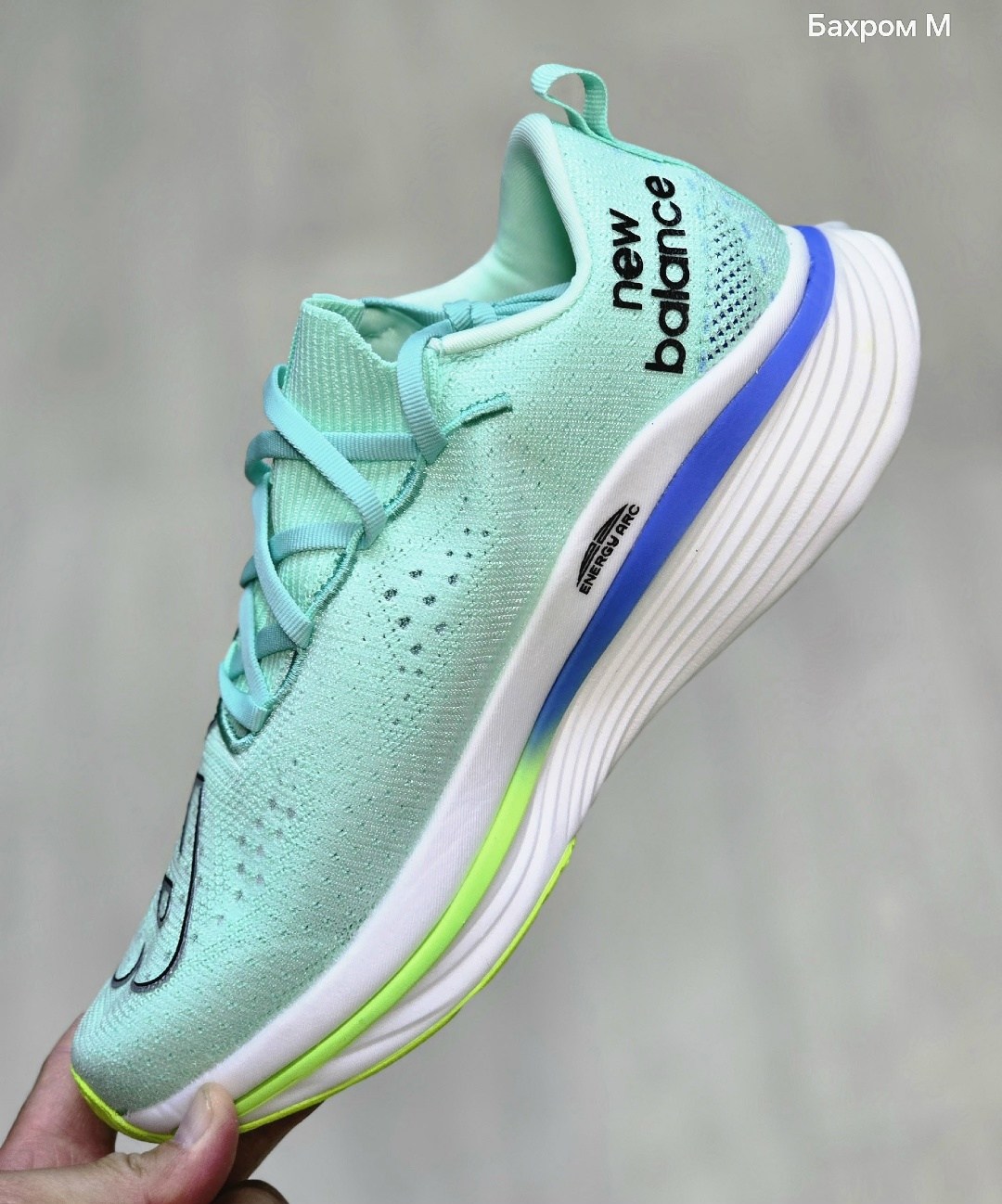 new balance fuelcell,new balance fuelcell rc elite,new balance fuelcell rc elite v2,кроссовки,кроссовки new balance