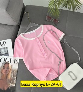 Кофта