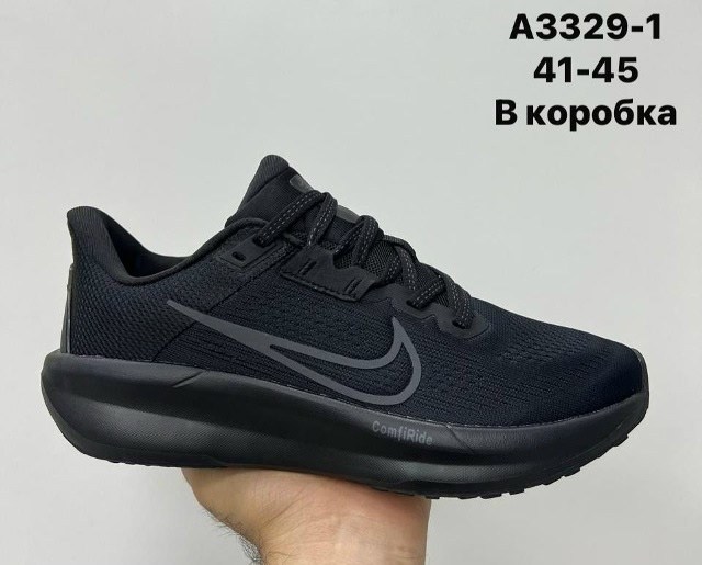 кроссовки мужские nike,кроссовки nike,кроссовки,спортивные кроссовки,кроссовки найк