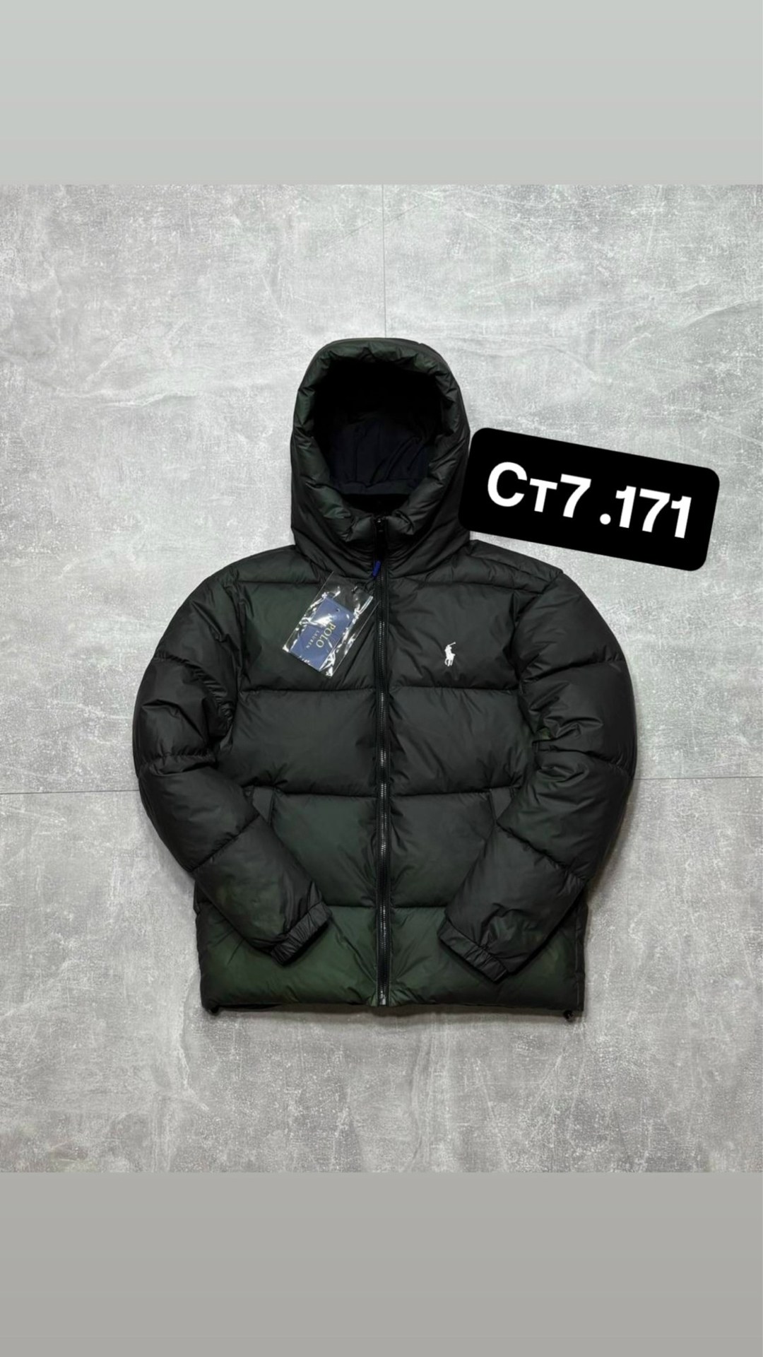 пуховик polo ralph lauren,куртка polo ralph lauren,polo ralph lauren пуховик мужской,пуховик polo,пуховик polo ralph lauren глянцевый
