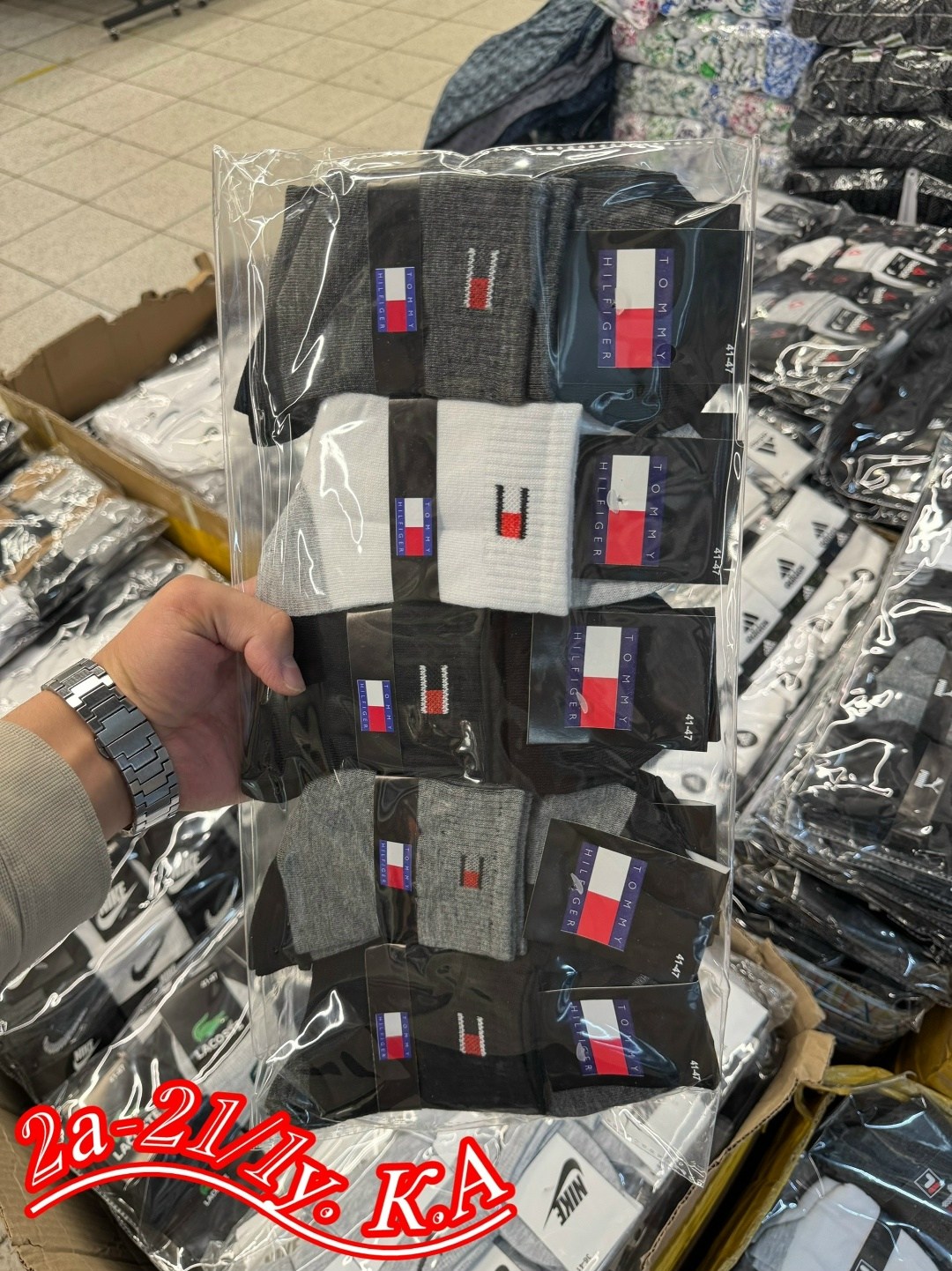 мужские носки,брендовые носки,комплект носки мужские,носки набор,носки комплект