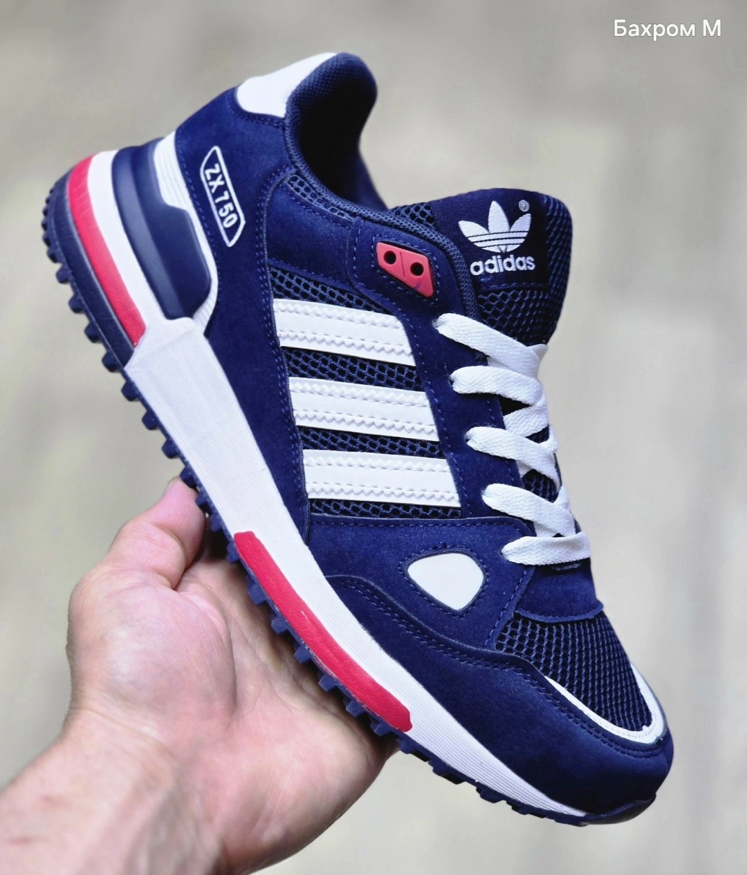 кроссовки adidas zx 750,кроссовки адидас zx 750 мужские,кроссовки мужские adidas,кроссовки adidas,adidas zx 750