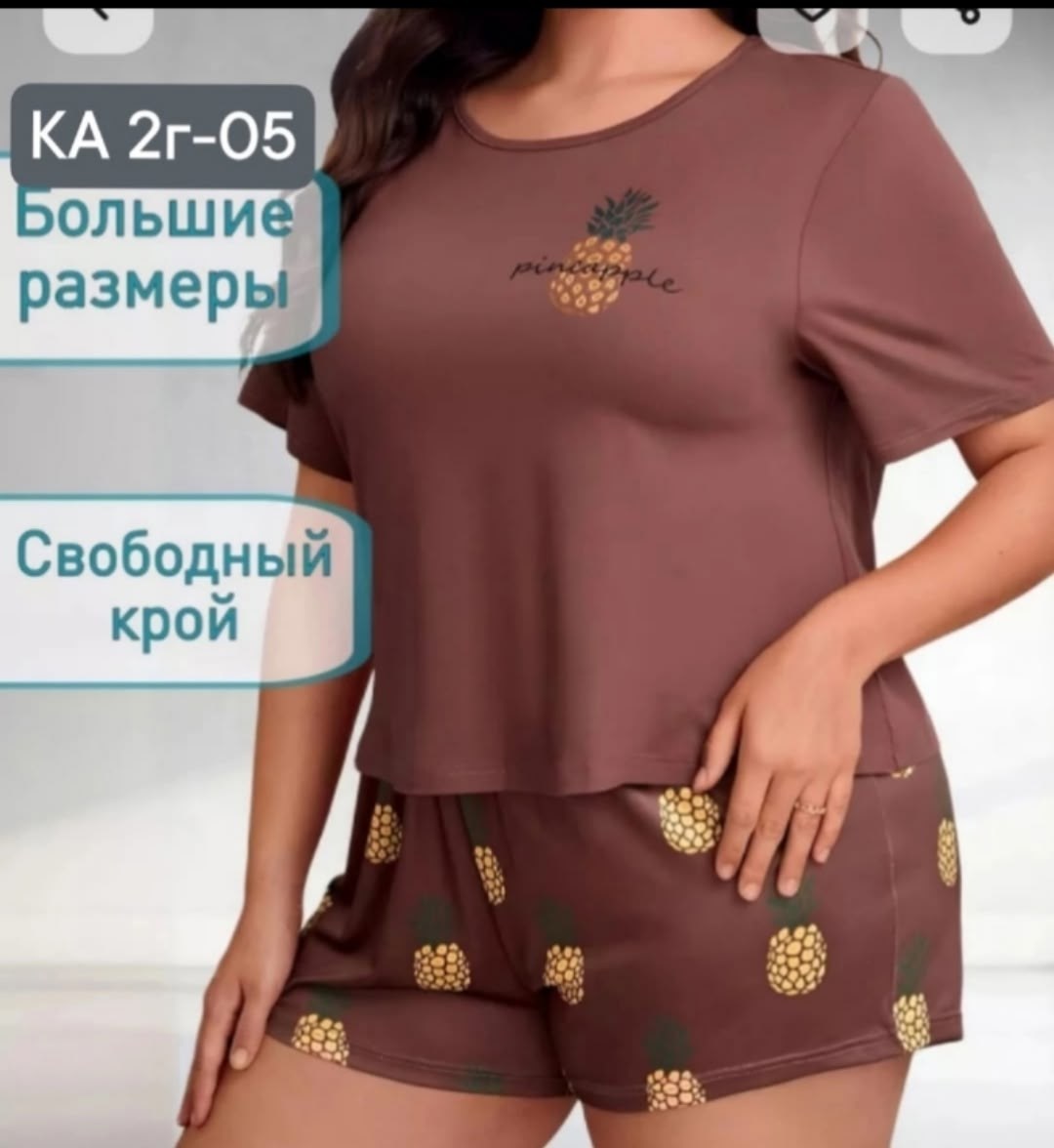 пижама женская с шортам,женская пижама больших размеров,пижама большие размеры,пижама женская,пижама женская трикотажная с шортами