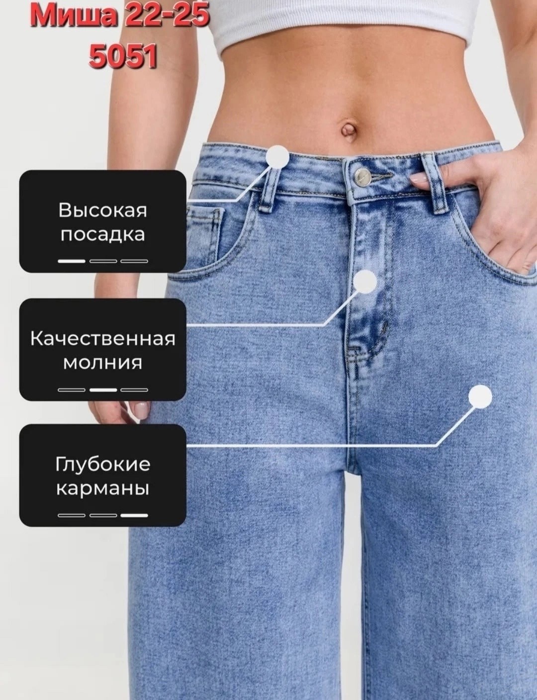 джинсы женские широкие,джинсы женские,джинсы широкие,джинсы багги широкие,брюки джинсы