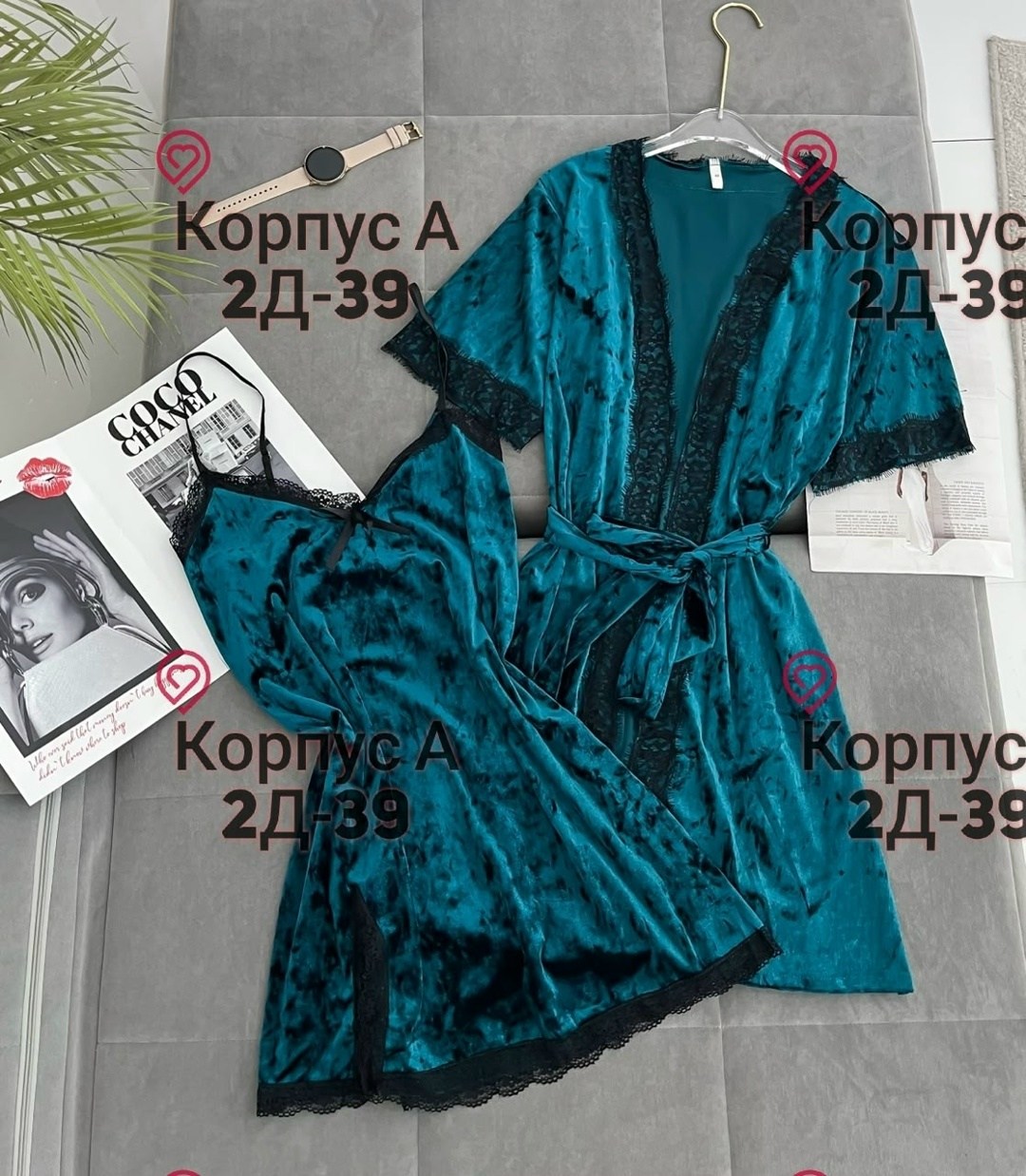 пеньюар женский комплект,комплект халат,домашняя одежда женская,пеньюар женский,комплект с пеньюаром