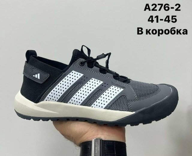 ,кроссовки adidas,кроссовки мужские adidas,adidas terrex daroga two 13,adidas daroga кроссовки мужские