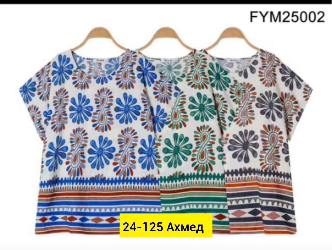 женская блуза,блуза,женская блузка,блузка с принтом,блузка из штапеля