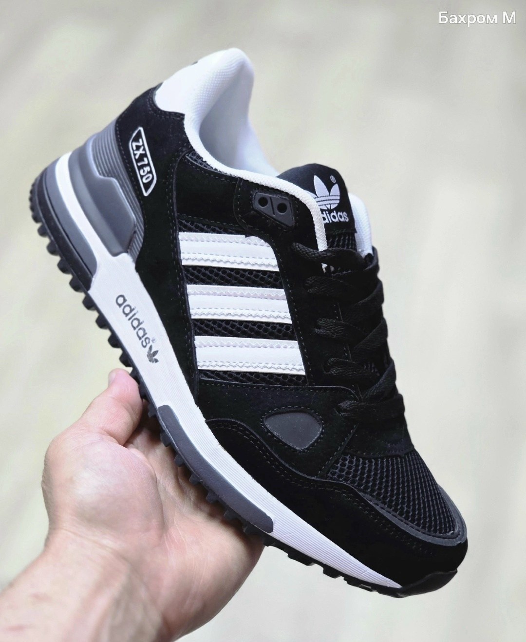 кроссовки adidas zx 750,кроссовки адидас zx 750 мужские,кроссовки мужские adidas,кроссовки adidas,adidas zx 750