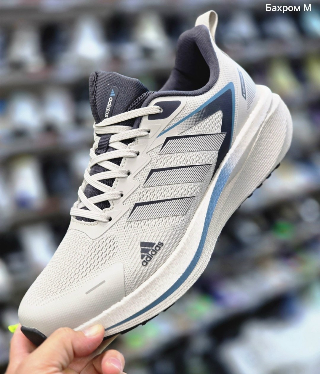 мужские кроссовки adidas,кроссовки adidas,мужские спортивные кроссовки adidas,кроссовки мужские летние adidas,кроссовки мужские женские adidas