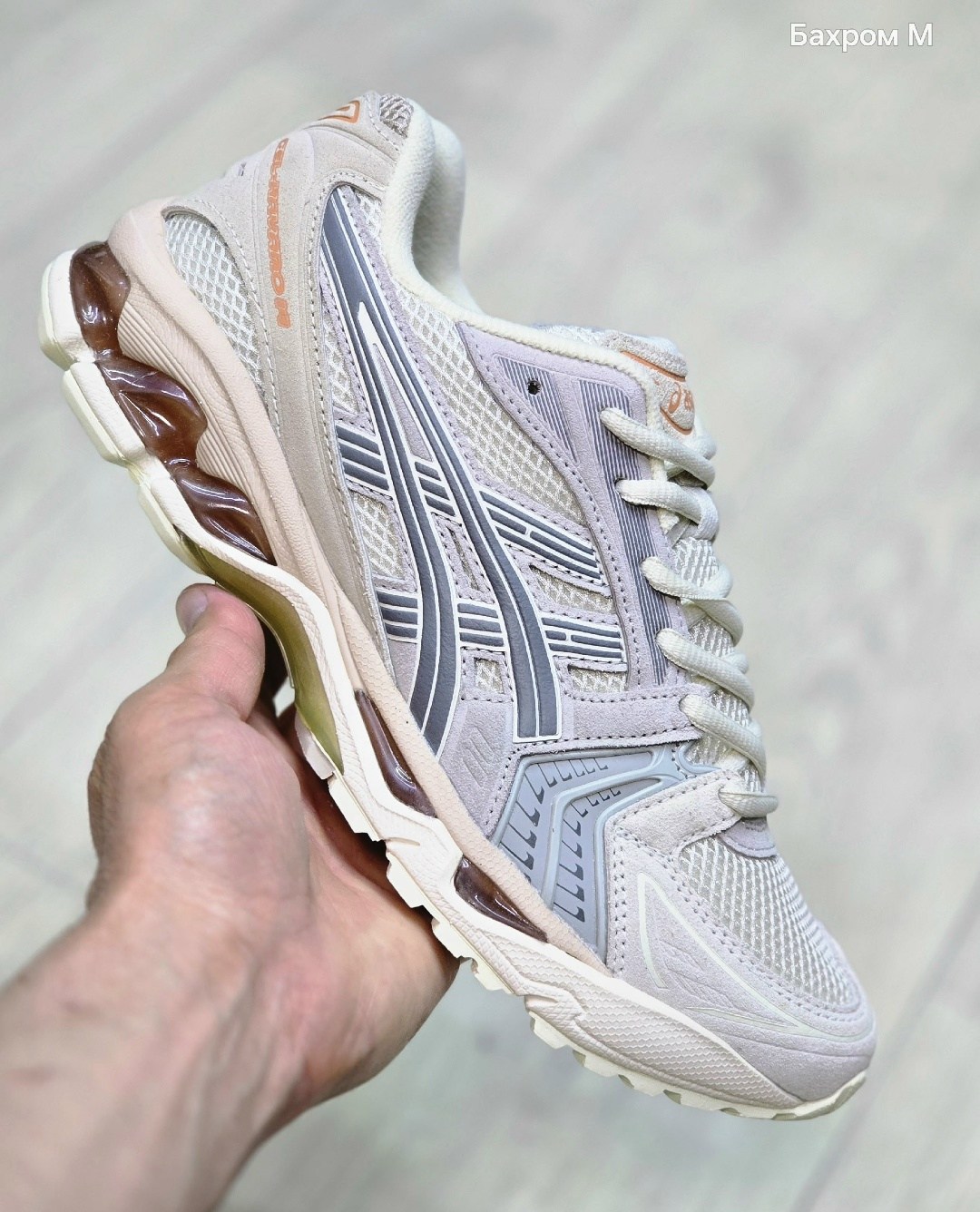 кроссовки asics gel kayano 14,кроссовки asics gel,кроссовки asics,asics gel kayano 14,кроссовки asics gel-kayano 14 jjjjound silver white