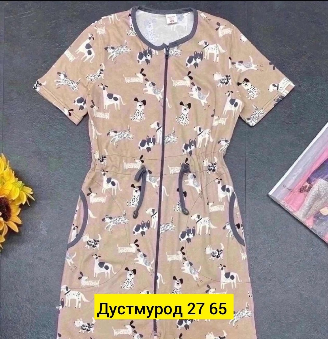 халат женский,халат женский домашний,халат женский для дома,халат,халат женский молодежный