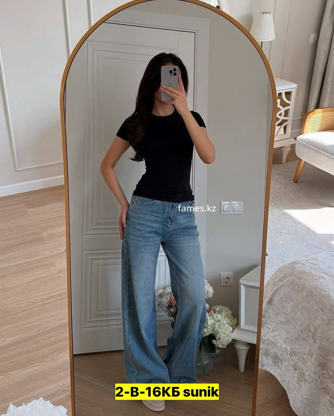 casual outfit,outfit inspo casual,outfit ideas,ig-rayshelenco outfit inspo casual,девушка
