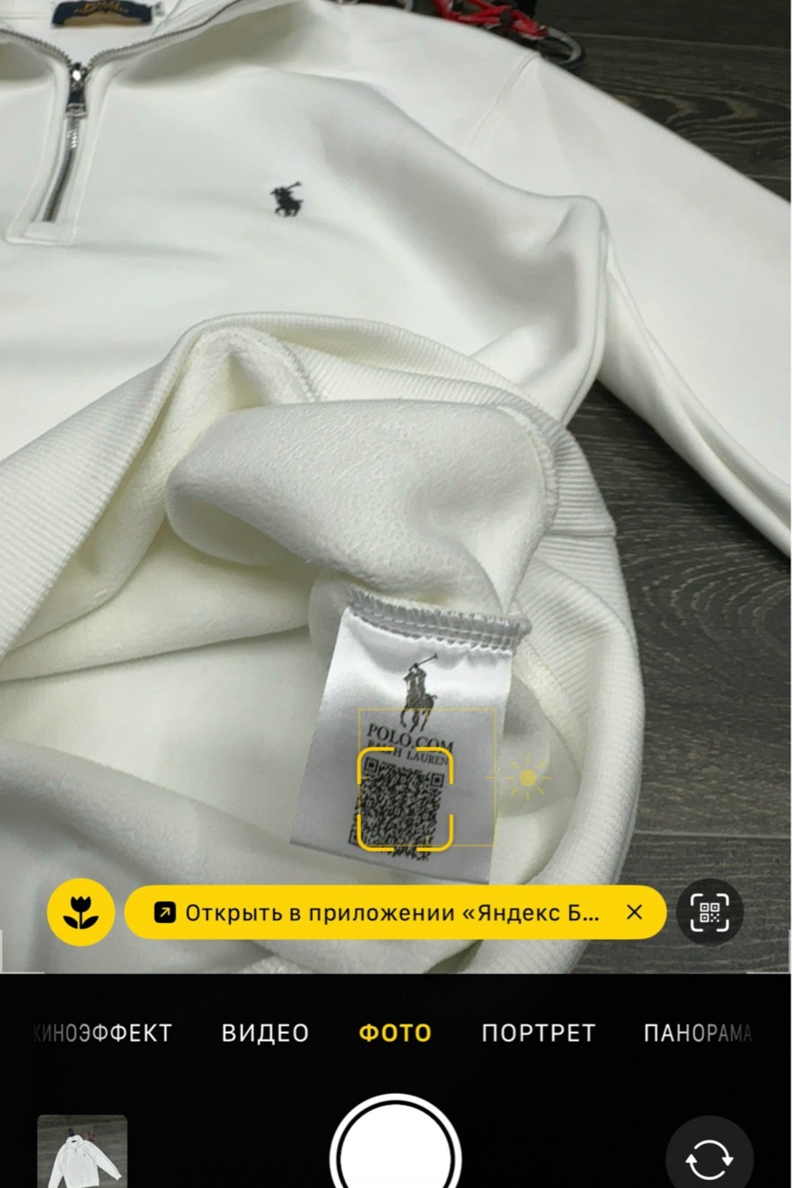 кофта поло,женская кофта,кофта,кофта толстовка,кофта мужская