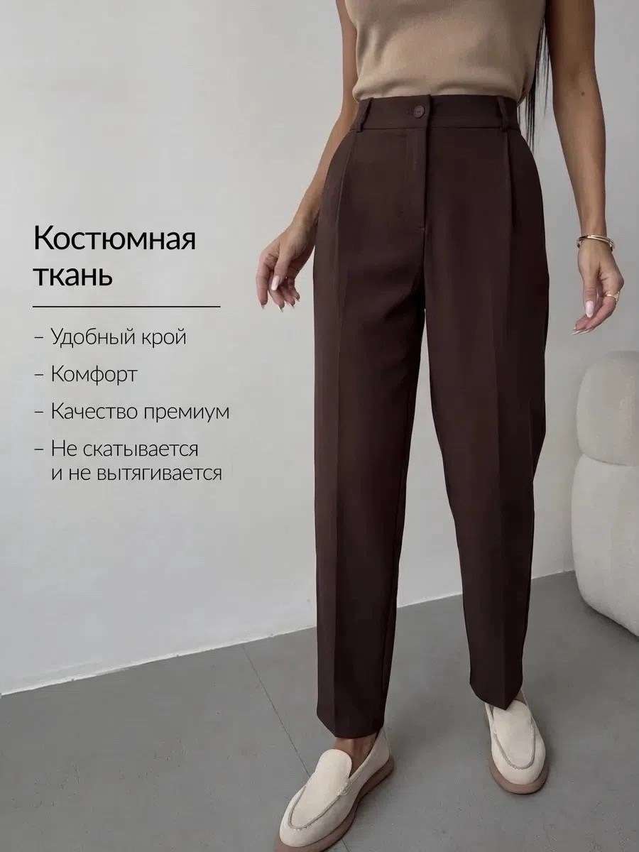 модные образы,мода стиль,брюки палаццо,элегантные образы