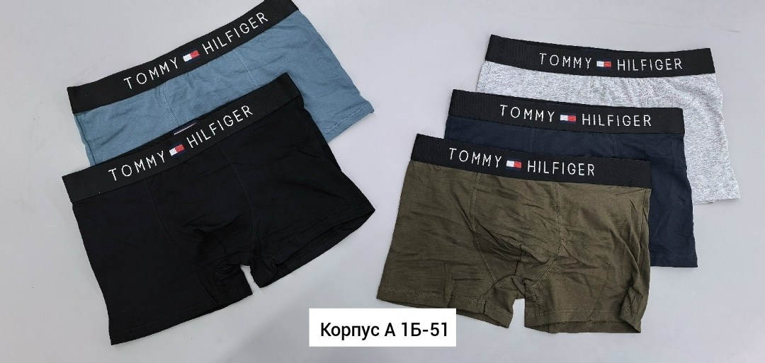 tommy hilfiger трусы мужские,комплект трусов боксеры tommy hilfiger,трусы мужские комплект томми хилфигер,набор мужских трусов tommy hilfiger,комплект трусов tommy hilfiger