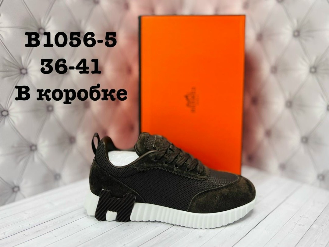 кроссовки мужские hermes,hermes кроссовки,мужские кроссовки,,кроссовка мужской
