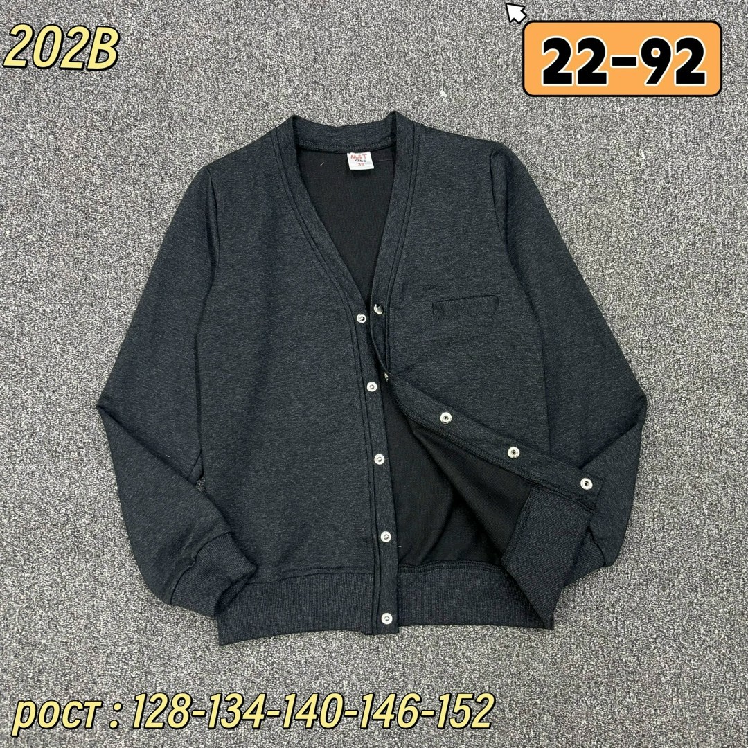 кардиган для школьный,кофта школьная,детская кофта,кофта кардиган,кофта для школы